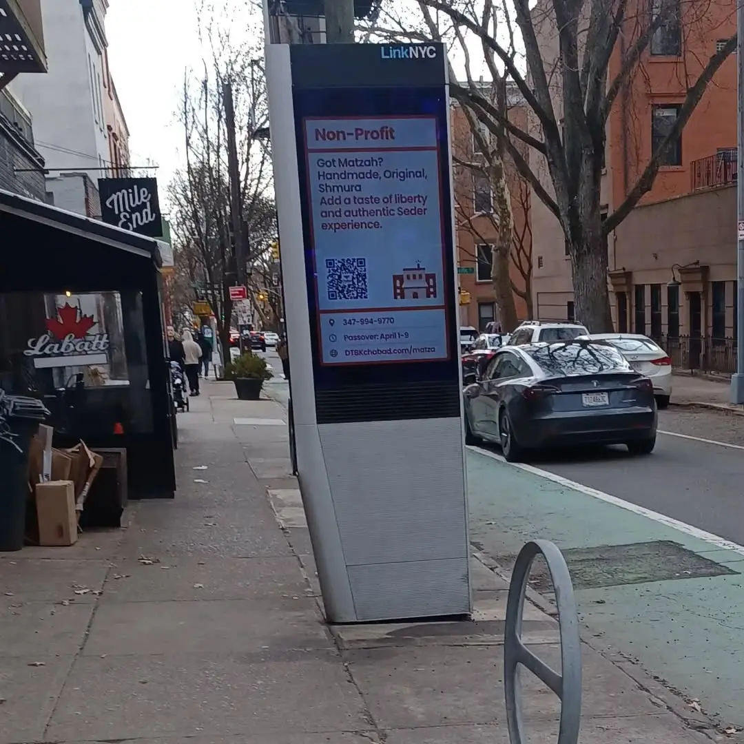 Chabad Downtown Brooklyn