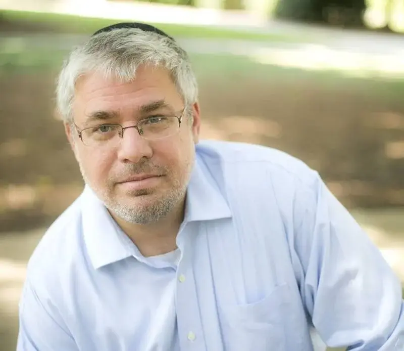 Rabbi Dr. Don Seeman INSTRUCTOR