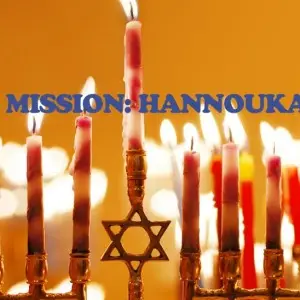 Mission Hannouka Participez à cette action avec un don de 52 € par enfant. Don Hannouka