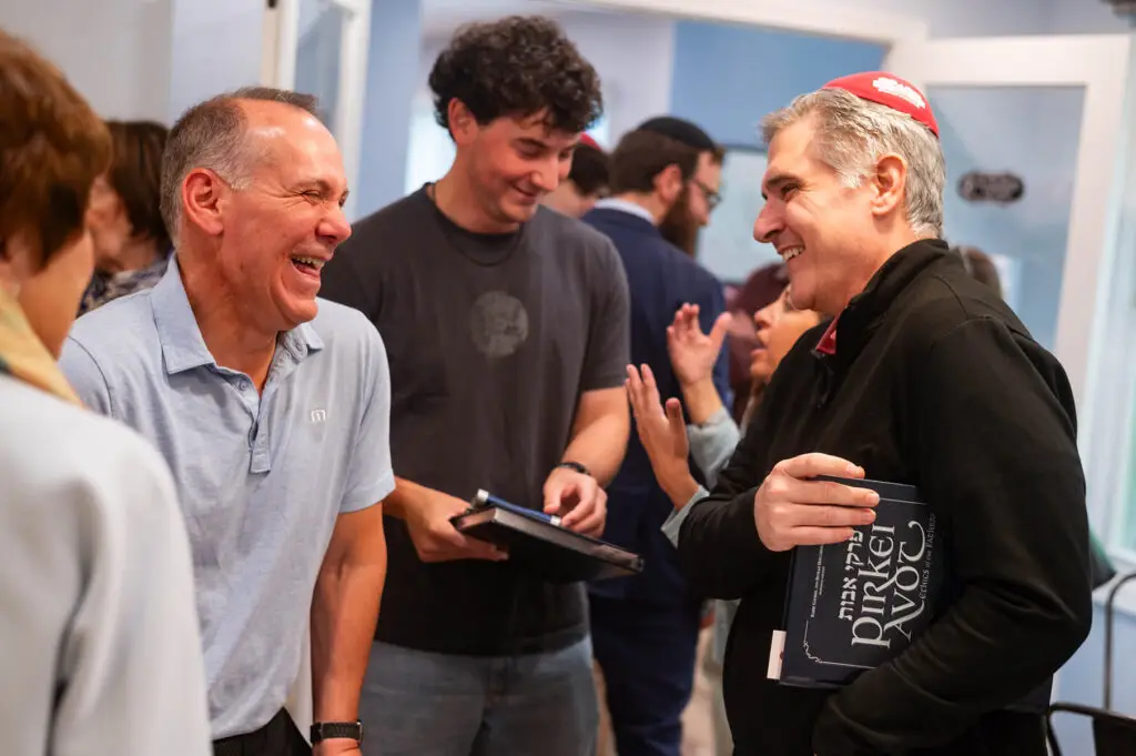 Beyond the Gate: A Jewish Alumni-Student Network