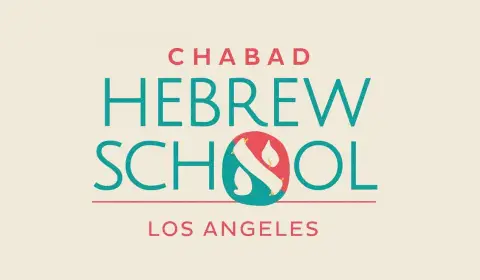 About Calendar Donate Photos Contact Us Registration Summer JEWQ