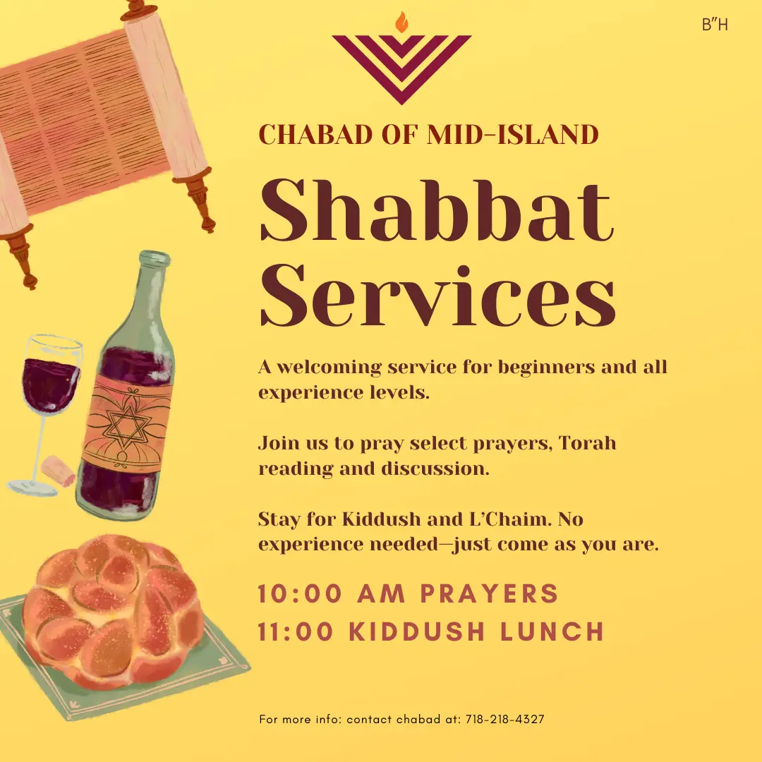 🕙 10:00 AM – Prayers 🥗 11:00 AM – Kiddush Lunch