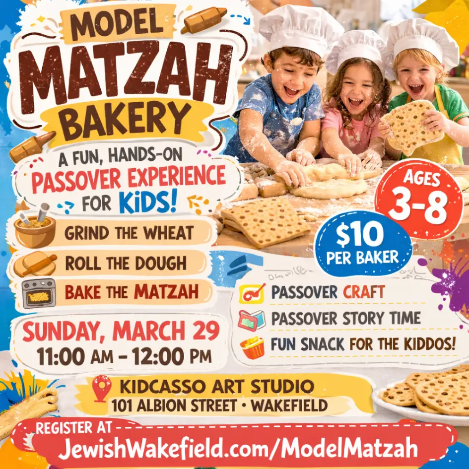 Model Matzah Bakery – A Fun Family Passover Experience
