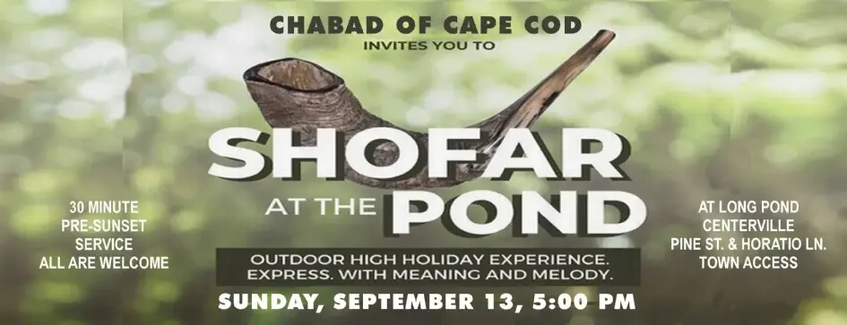 ChabadCapeCod.com