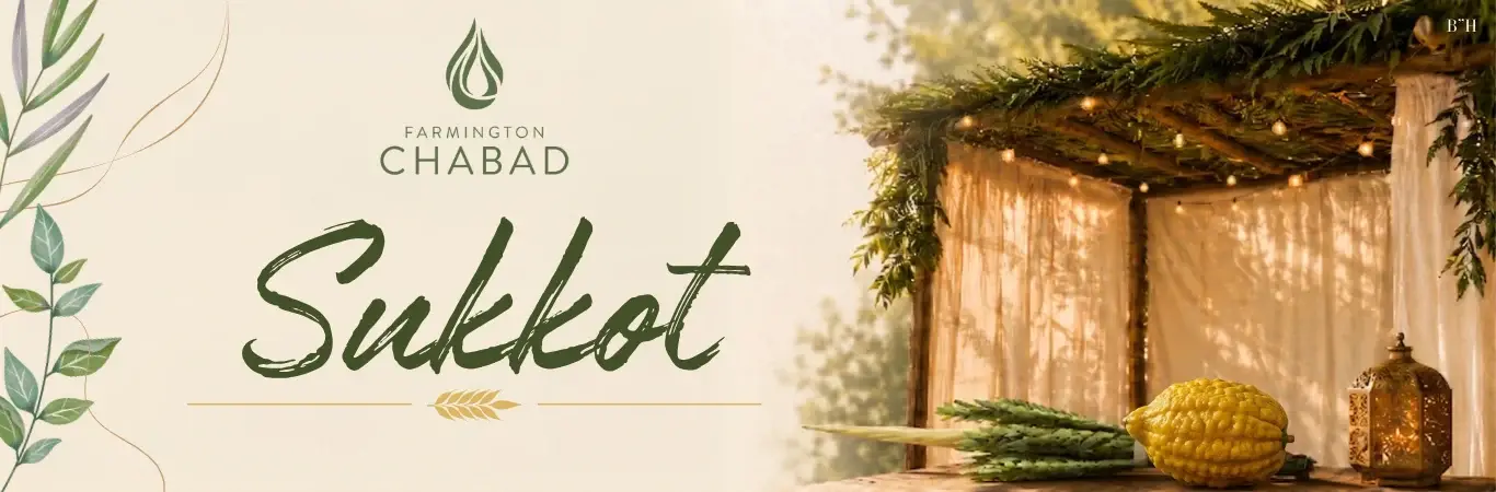FarmingtonChabad.com