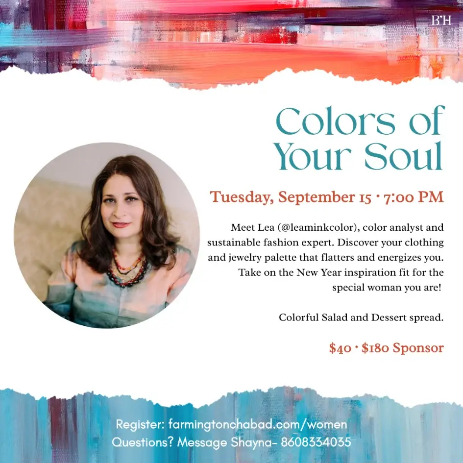 Tuesday, September 15 at 7:00 PM