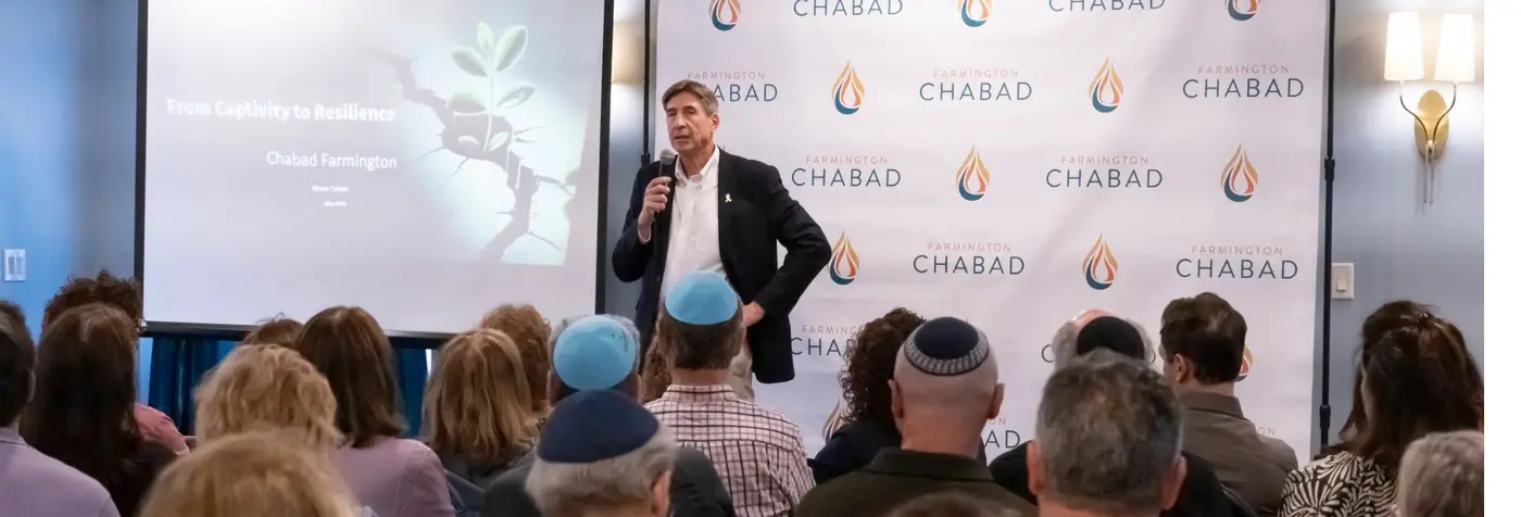 FarmingtonChabad.com