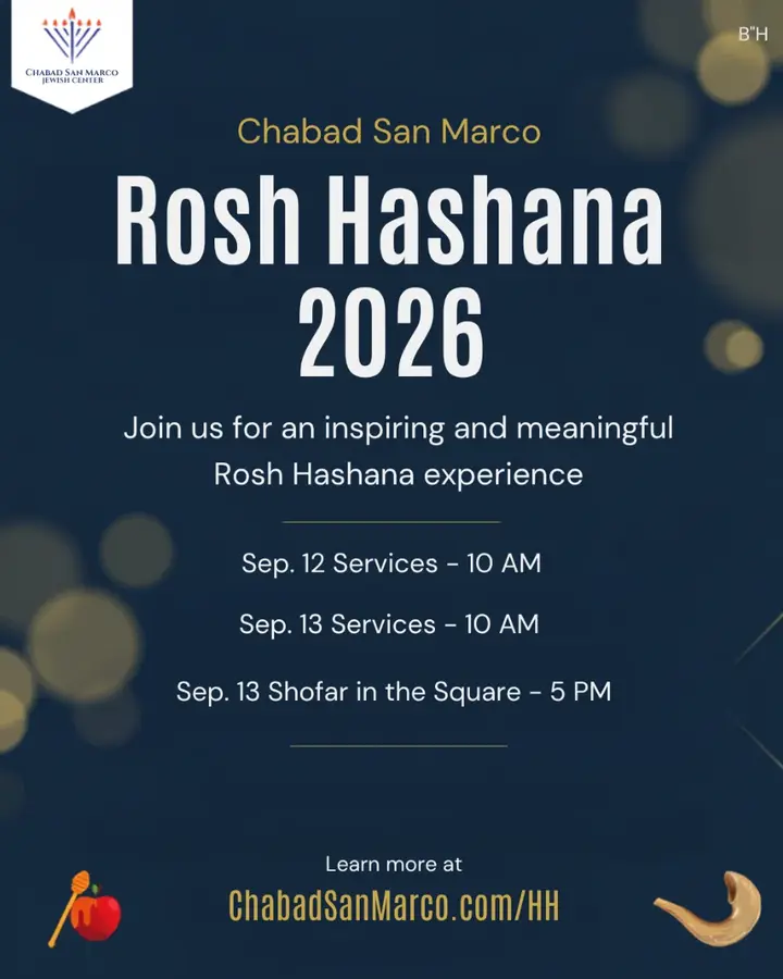 Rosh Hashana 2026