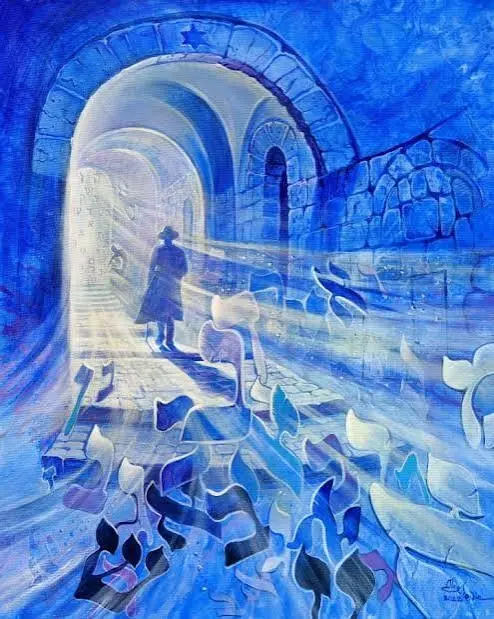 The Baal Shem Tov Founder of Chassidism