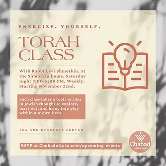 Torah Class Series