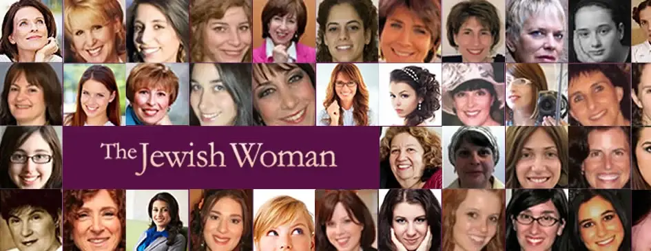 High Holidays