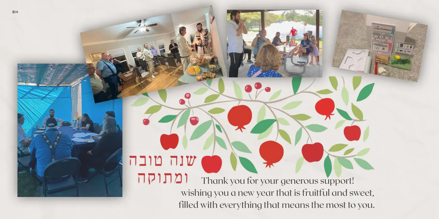 Tishrei the first month of the Jewish new year - a month filled with celebration, learning, and connection.