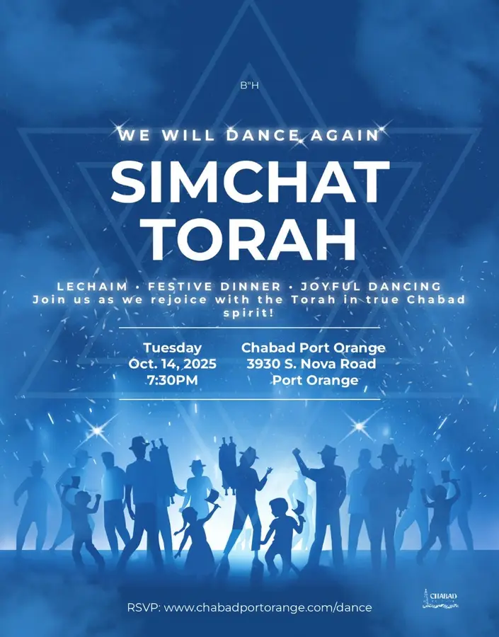 🎶 Simchat Torah LIVE