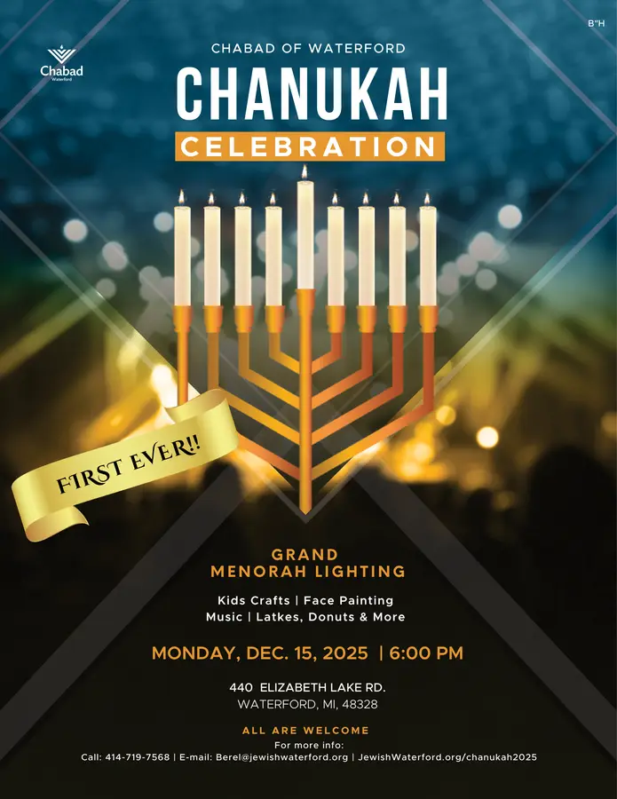 Join us for the first-ever Grand Menorah Lighting in Waterford!