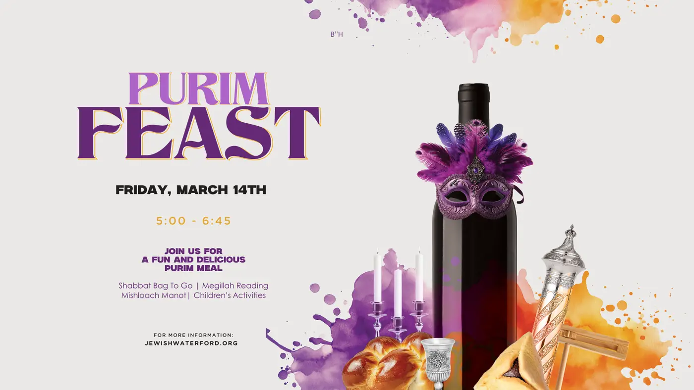 Purim Party