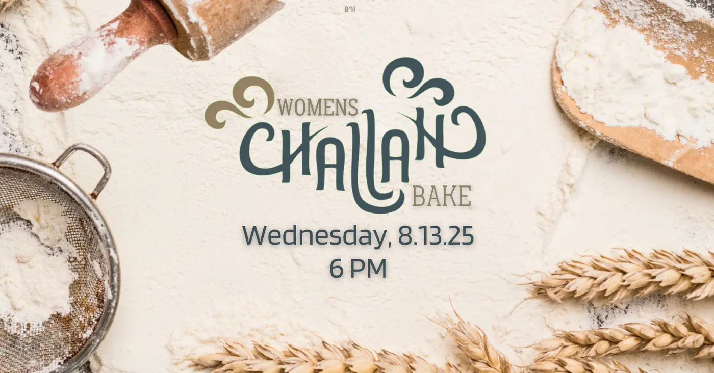 Women's Challah Bake