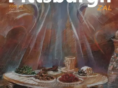 Pittsburgh Zal Presents Fourth Issue of Torah Magazine