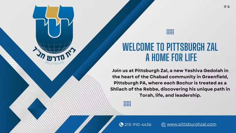 Shabbos