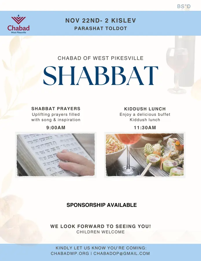 Join our Monthly Shabbat Services and Kiddush Lunch! Shabbat, Nov 22th Prayers 9:00AM Kiddush Lunch 11:30AM Let us know you are joining!
