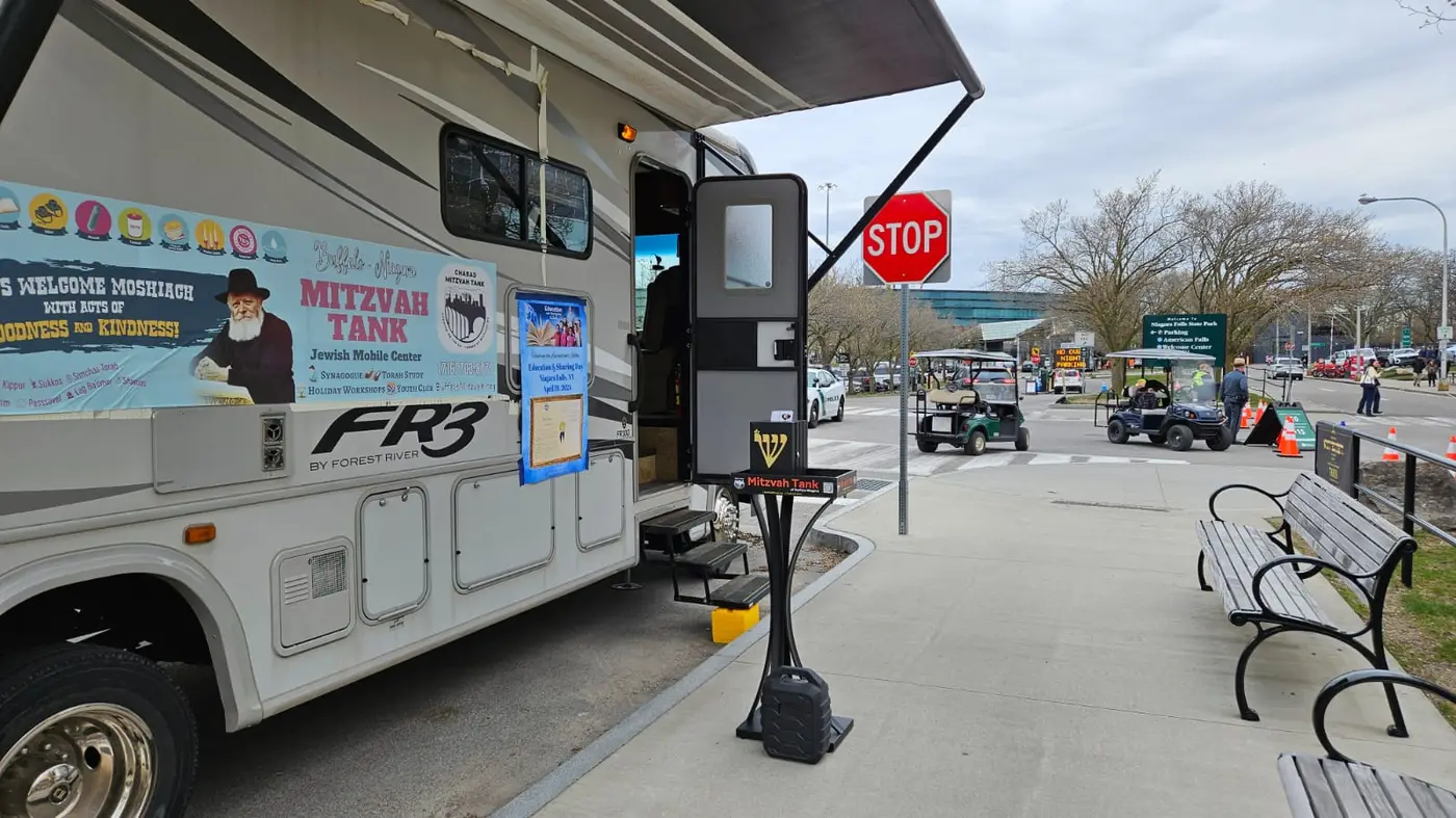 Mitzvah Tank