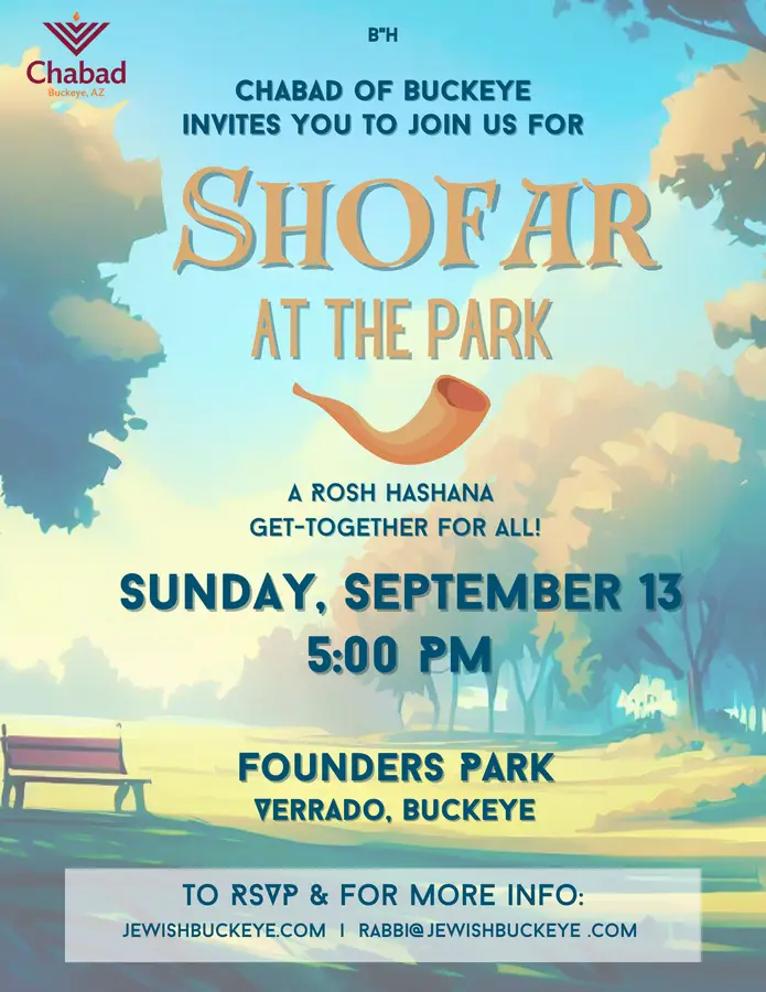 Hear the stirring sounds of the shofar