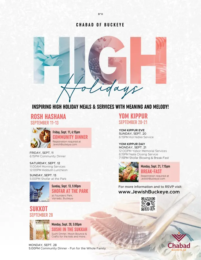 Full High Holiday Schedule 2026/5787