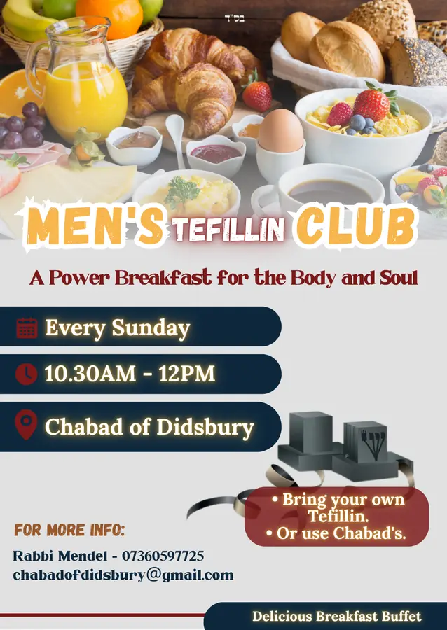 Sunday mornings 10:30am-12pm