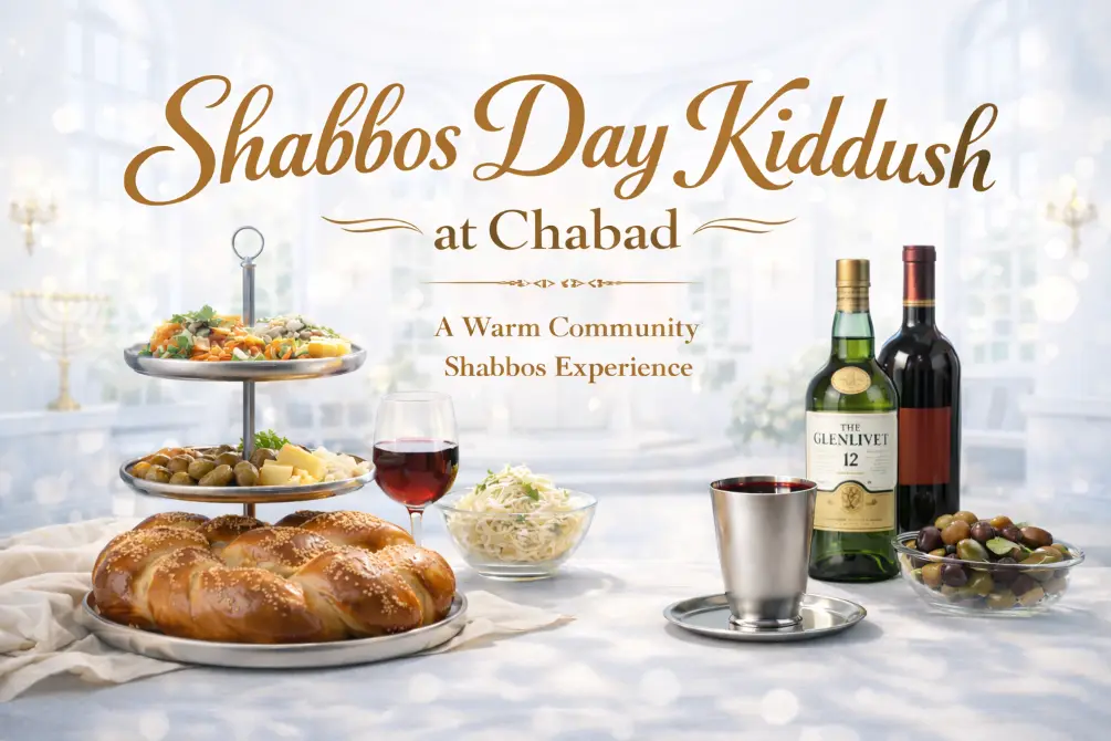 Shabbat Dinner Join us for Shabbat Dinner!