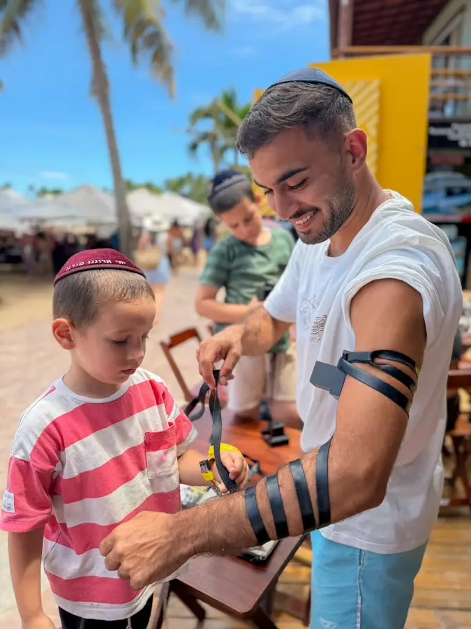 מורו ברזיל