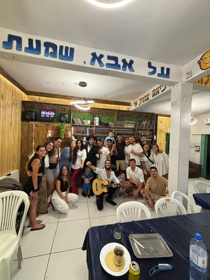 ארוחה משותפת