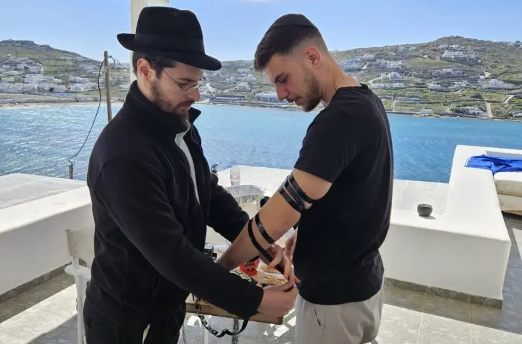 בית חבד מיקונוס יוון