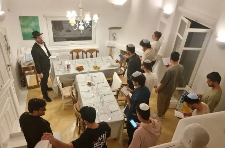 בית חבד מיקונוס יוון