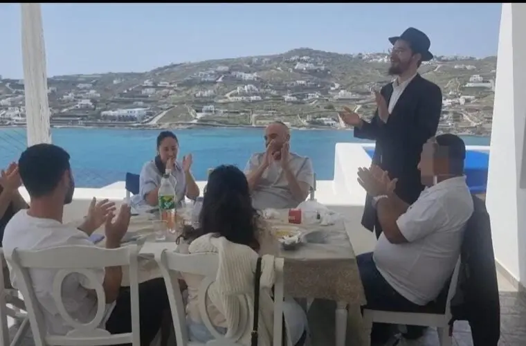 בית חבד מיקונוס יוון