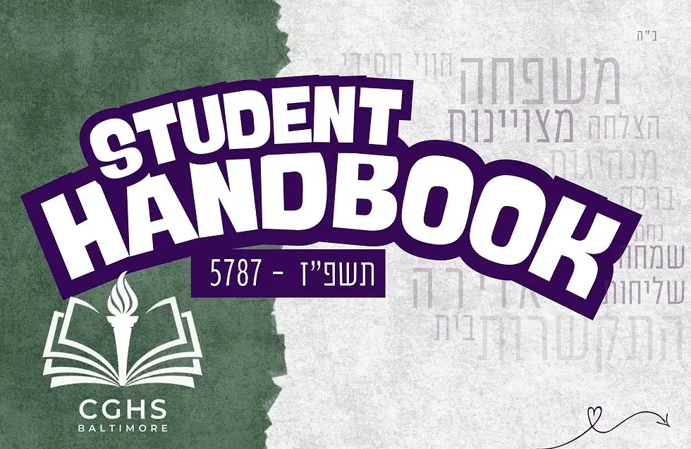 Chabad Girls High School - Baltimore