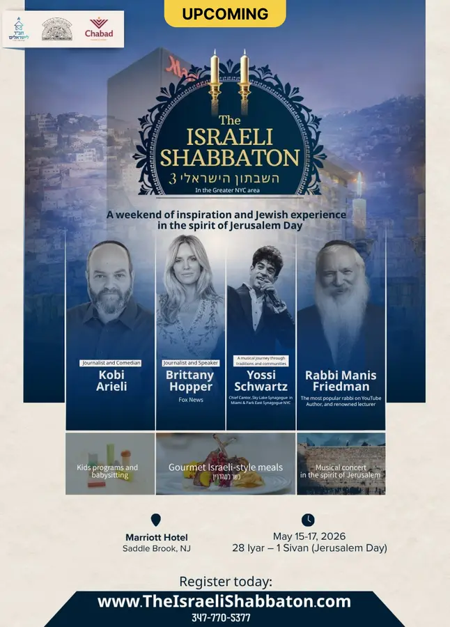 The Israeli Shabbaton
