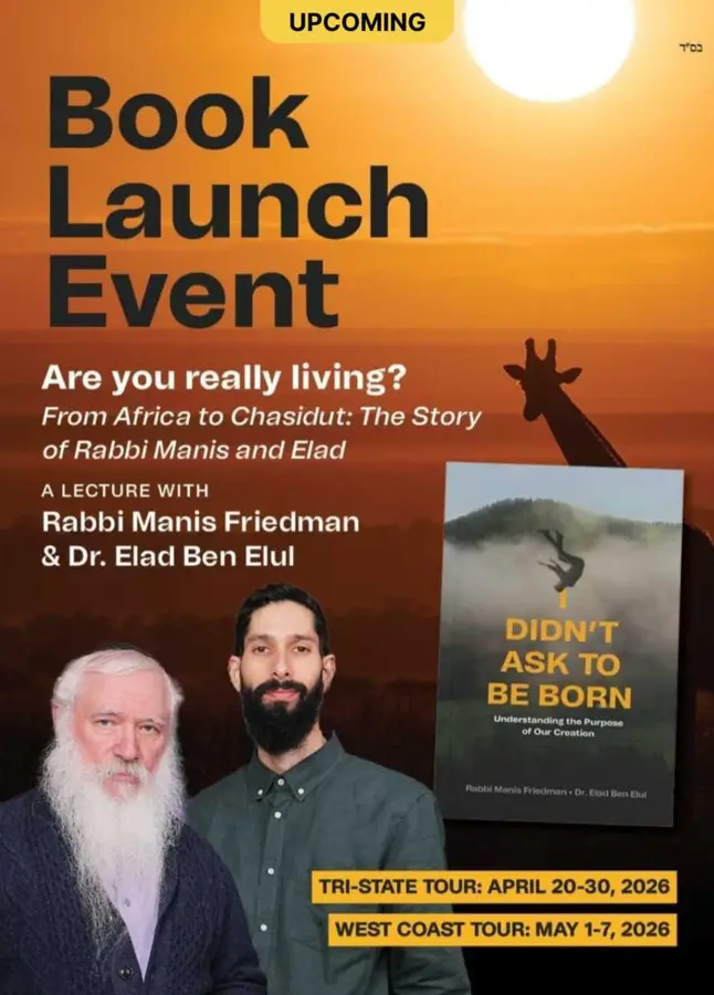 Book Launch Event