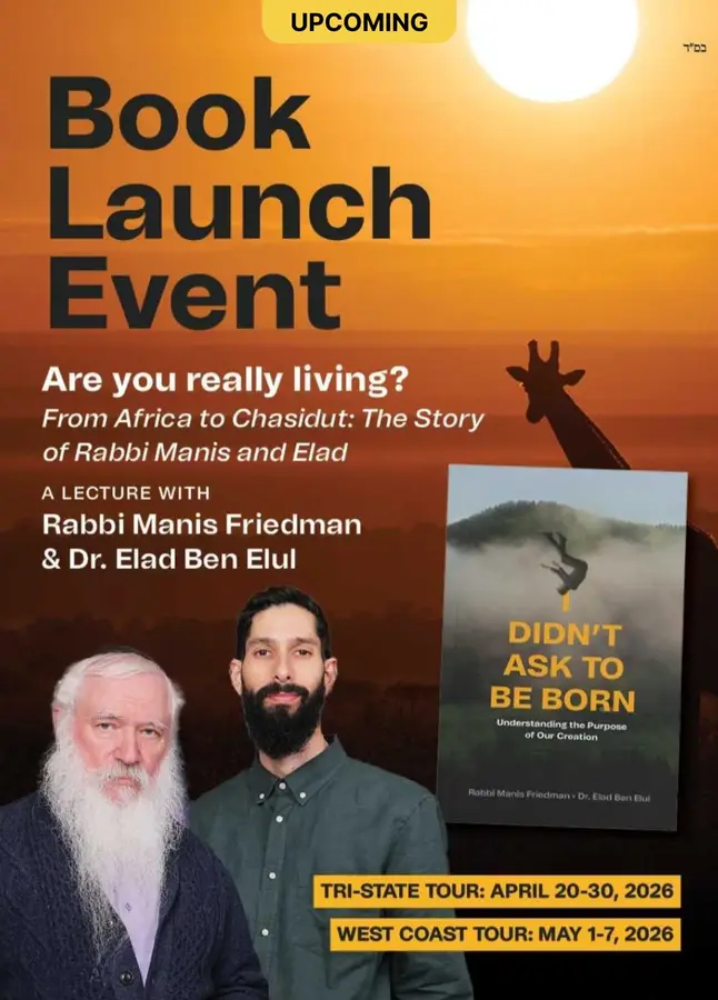 Book Launch Event