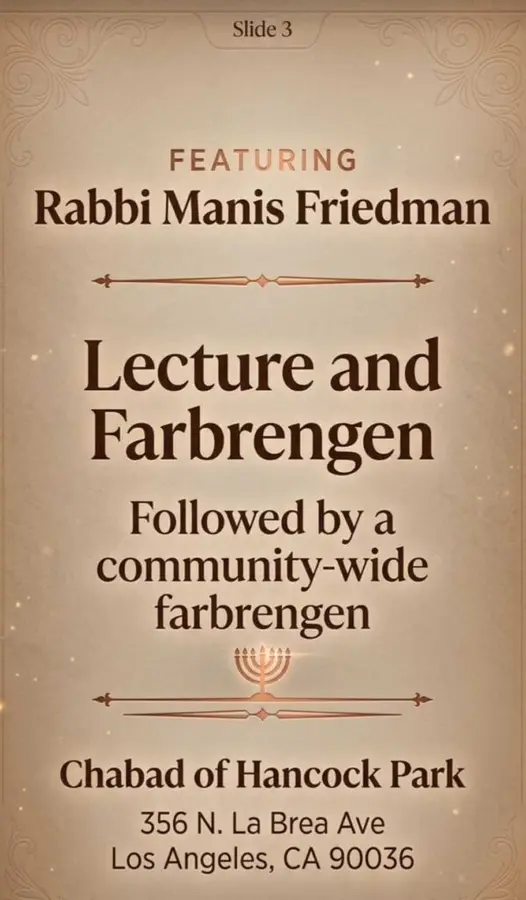 Followed by Lecture @ 8:00PM