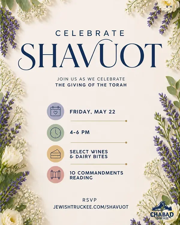 Shavuot 2026.png