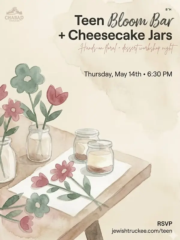 Teen Bloom Bar