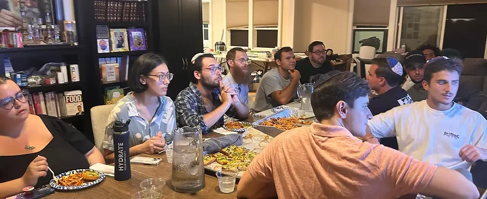 Wednesday Night Dinner + Torah Study