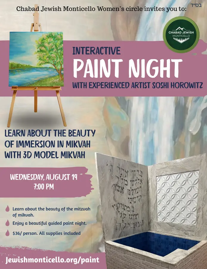Register Now When August 19th, 2026 7:00 PM This event costs $36/ person Please enter Number of attendees $36.00 Register Now