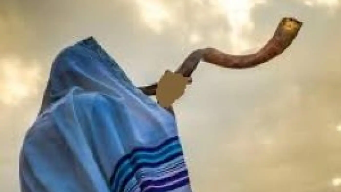 Yom Kippur Registration