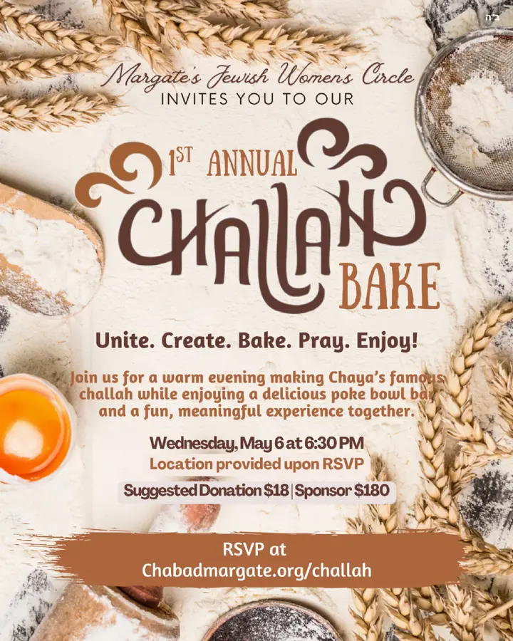 Annual Challah Bake