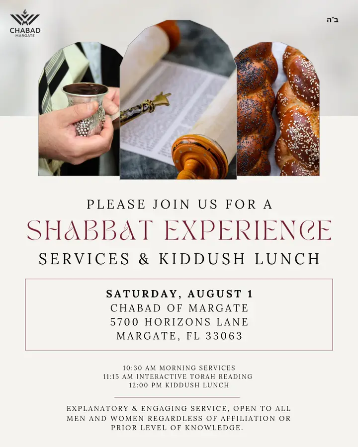 Join us on every other Saturday Morning for a Shabbat Experience! Next one coming up on August 15th