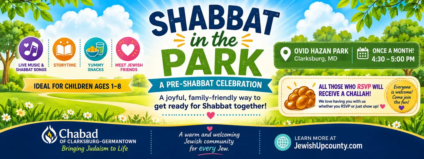 jewishupcounty.com