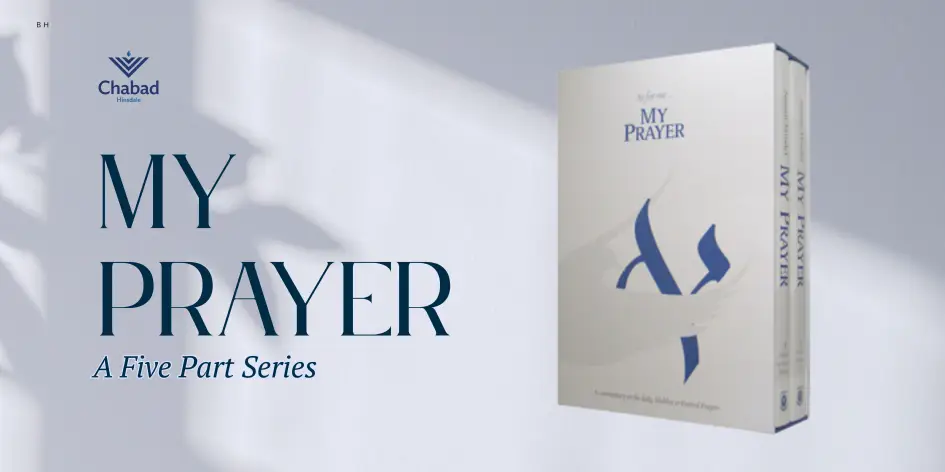Discover what makes Jewish prayer unique and explore the deep meaning behind core prayers.