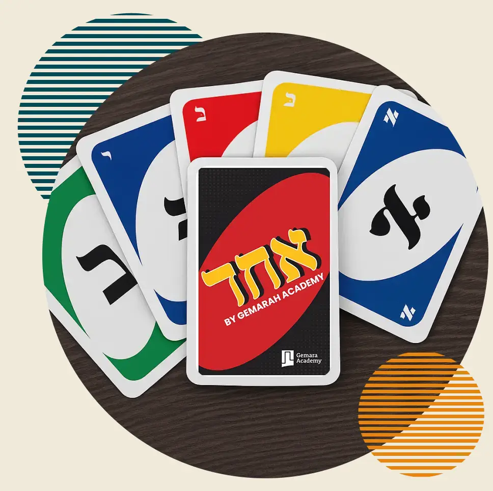 ALEF BEIS UNO