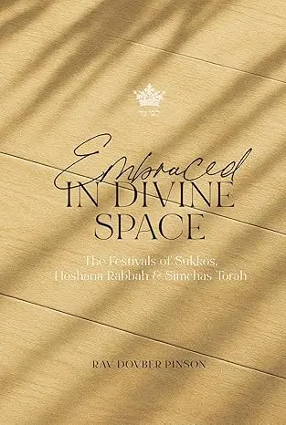 Embraced in Divine Space