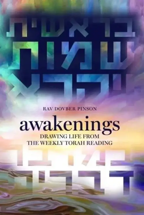 Awakenings